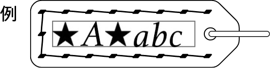 例:記号や小文字を混ぜる場合