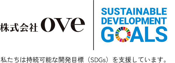 SDGs